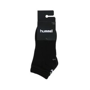 Hummel MIDI 2-PACK SOCKS Çocuk Çorap
